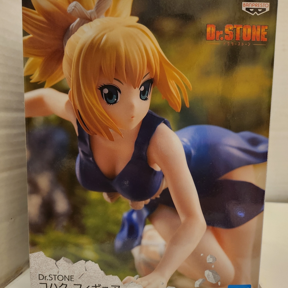Banpresto Dr. Stone Anime Figure - Blue